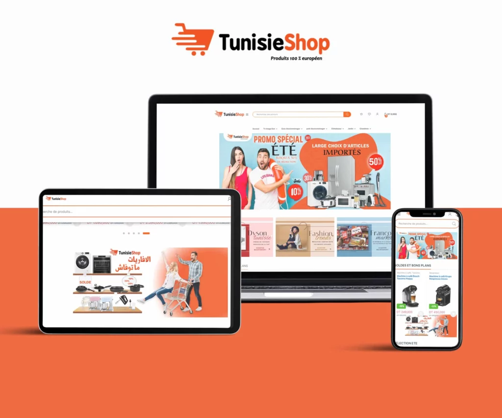 Tunisieshop